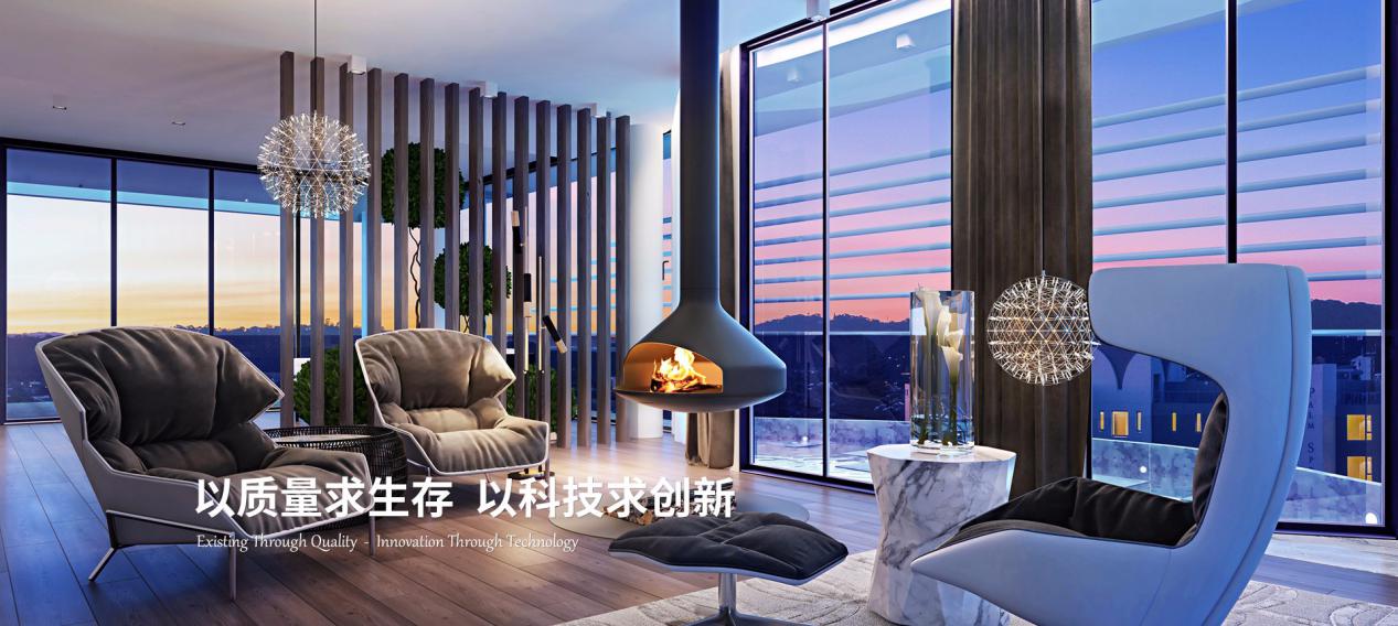 廣源門窗：把好質(zhì)量關(guān)，走綠色戰(zhàn)略之路